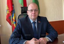 У Борисовского УП «Жилье» новый руководитель