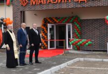 Новый торговый объект открылся на Борисовщине. Чем он интересен?