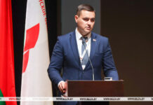 Андрей Иванец избран председателем РОО «Белая Русь»