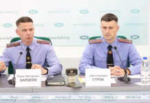 В Беларуси родителей обяжут защищать детей от вредной информации в интернете