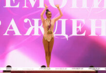 Алина Горносько