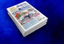 Что интересного в выпуске от 2 июля? Рассказываем