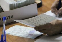 Сертификаты ЦТ начнут выдавать в Беларуси сегодня