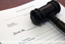 Три уголовных дела о домашнем насилии возбудили в Гомельской области за день