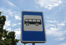 Переименован остановочный пункт «Школа-интернат»