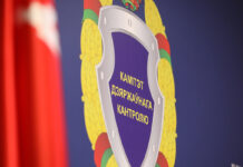 Николай Карпович: «Каждый из вас вносит весомый вклад в борьбу с противоправной деятельностью»