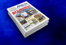 Анонс газеты от 30 июля: о «народном чемпионе», детской площадке и участниках «Свадебного сезона»