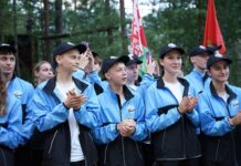 Борисовчане приняли участие в слете учащихся Союзного государства