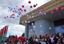 84-й выпуск состоялся в Борисовском медицинском колледже