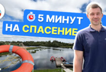 О профдеформации, тонкостях профессии и человеческой беспечности поговорили с Евгением Михнюком