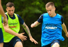 Кирилл Черноок отдан в аренду в «Славию»