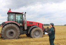 Виктория Михневич