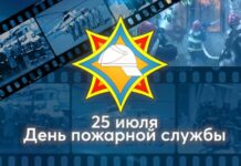 Алексей Кушнаренко: пожарные всегда готовы прийти на помощь, рискуя своей жизнью ради спасения других