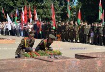 Празднование Дня Независимости Республики Беларусь в Борисове началось с возложения цветов к Вечному огню