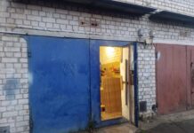 Правоохранители Борисовщины изъяли у минчанина крупную партию нелегальной алкогольной продукции