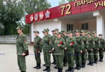 «Юность в сапогах»: в 72 ОУЦ открылись военно-патриотические лагеря