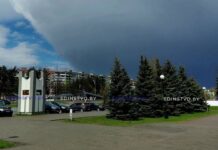 Опасные погодные условия 15 июля: советы по безопасности