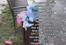 Чисто там, где не сорят. Кто должен убирать мусор на центральном пляже? Рассуждаем с главредом