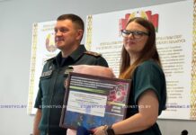Газета «Адзінства» – в числе лучших СМИ Минской области по освещению деятельности МЧС