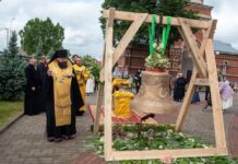 Освящен колокол для звонницы кафедрального собора Воскресения Христова