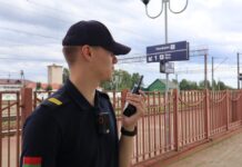 Охрана общественного порядка на объектах железнодорожного транспорта — в центре внимания Борисовского РУВД