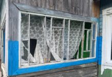 В Борисовском районе сельчанин подшофе разбил окна в чужом доме