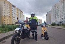 25 июля – Единый день безопасности дорожного движения