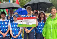 Борисовчане вернулись не с пустыми руками с областного турфеста