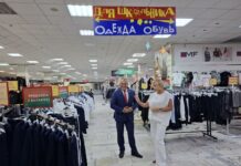 Руслан Косыгин обсудил вопросы организации работы «Школьных базаров» на Борисовщине