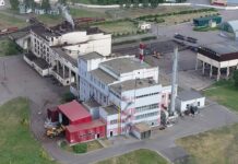 «Это недостоверное видео». Руководство ТБЗ «Усяж» опровергло информацию из видеоролика в ТикТоке