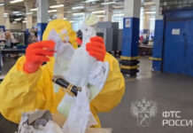 В Россию не пустили попугая из Германии, излучающего радиацию