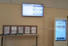 С 1 июля в Лошнице работает специалист службы «одно окно»