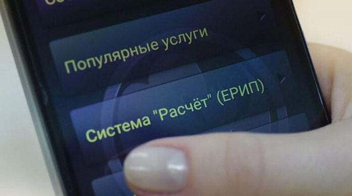 000022_1732542643_678058_big