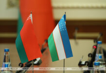 III Белорусско-узбекский женский бизнес-форум пройдет в Витебске 2-3 сентября 