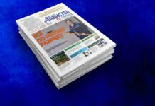 Анонс газеты