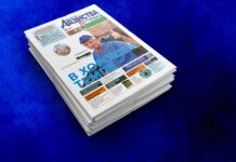 Анонс газеты за 13 августа