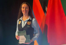 Екатерина Перепечаева-Чернухо получила специальную награду