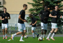 «Борисов-Гайна 1997» проходит дальше без боя