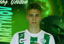 Мартынов перебрался в Турцию, Азерский подписал контракт с «Островцом»