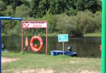 Как сделать летний отдых безопасным? Рассказали сотрудники МЧС