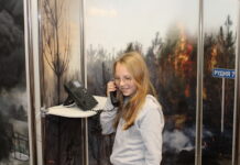 Юные патриоты побывали в центре безопасности