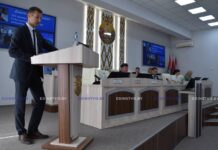 Какие вопросы рассмотрены на заседании Борисовского райисполкома