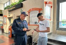 На Борисовщине пройдет СКМ «Нелегал»