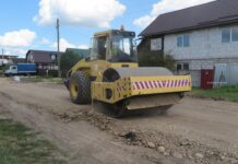 Улица Павла Рака в Борисове скоро будет в асфальте