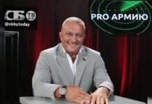 Парламентарий Руслан Косыгин в программе «PRO Армию» 8 августа. Какие темы прозвучат