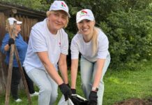 Активисты Борисовской районной организации РОО «Белая Русь» приняли участие в акции