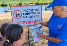 «Пьяный в воде – горе в семье». Как на Борисовщине прошел Единый день безопасности на водах