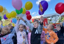 Как в Борисове прошел праздник для будущих первоклассников?