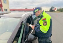 48 административных правонарушений пресечено в ходе профилактической отработки в Борисовском районе