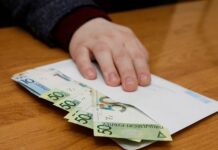 Заработная плата «в конвертах», неуплата обязательных страховых взносов и их последствия